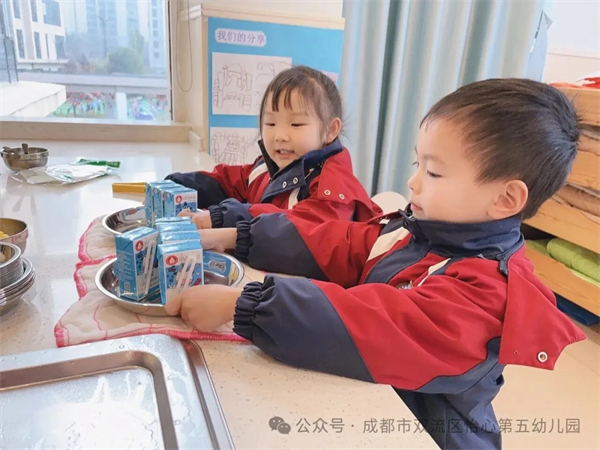 1768872597584201.jpg 20260119_231607_102.jpg