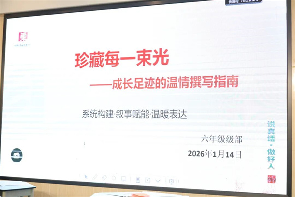 1768873831208824.jpg 2.jpg