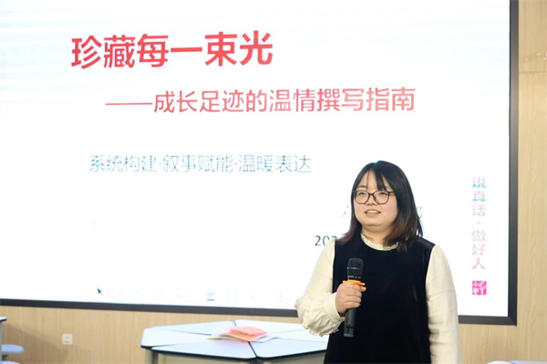 1768873848677568.jpg 9.jpg