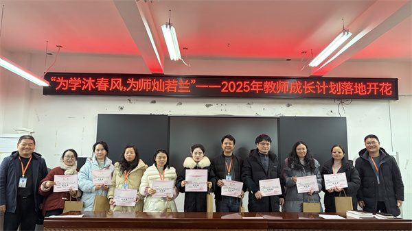 1768883729854194.jpg 微信图片_20260119134048_4_196.jpg