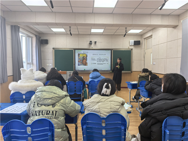 1768891570860117.jpg 杨思琦老师分享2.jpg