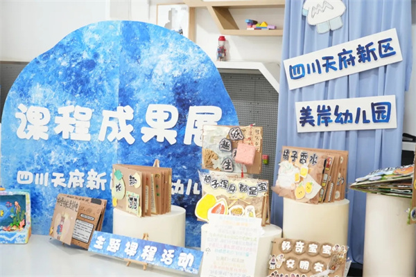 1768958154979455.jpg 20260120_231420_000.jpg