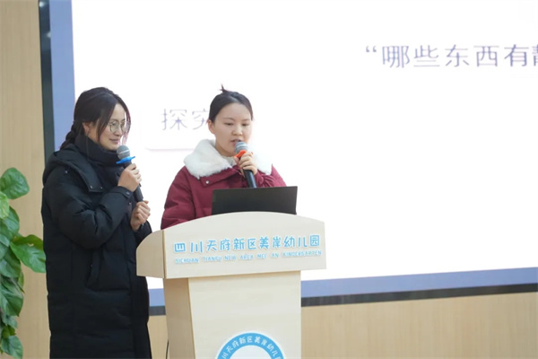 1768958200797875.jpg 20260120_231420_009.jpg