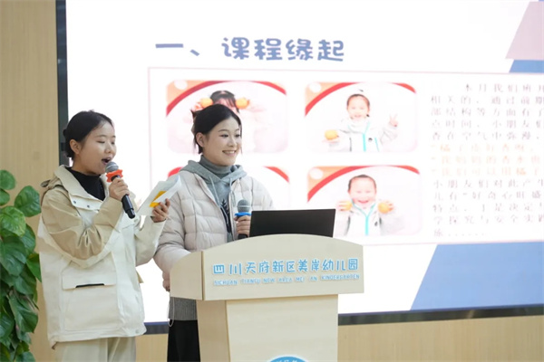 1768958225990744.jpg 20260120_231420_016.jpg