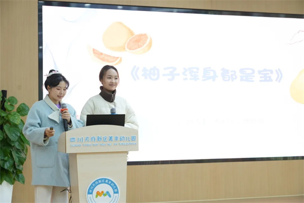 1768958236614974.jpg 20260120_231420_020.jpg