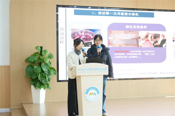 1768958359815324.jpg 20260120_231420_044.jpg