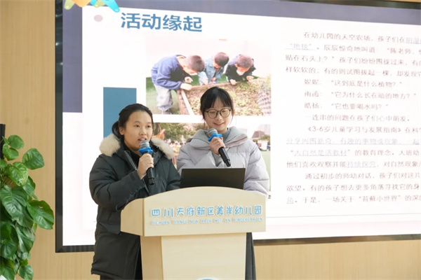 1768958369883231.jpg 20260120_231420_048.jpg