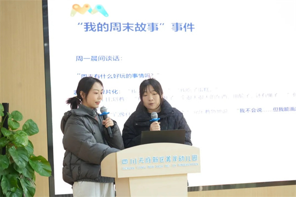 1768958509789737.jpg 20260120_231420_080.jpg