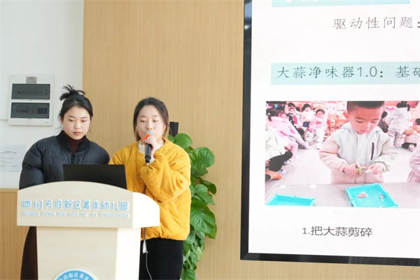 1768958528986496.jpg 20260120_231420_084.jpg