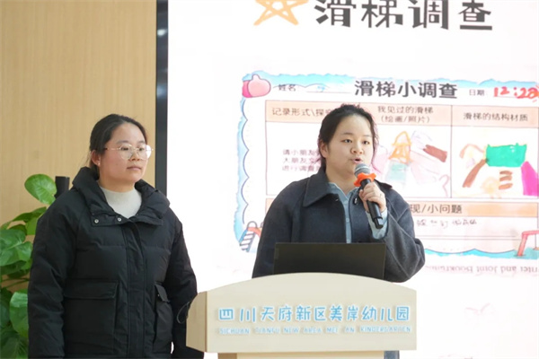 1768958568302502.jpg 20260120_231420_092.jpg