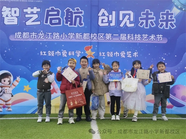 1768958713764208.jpg 20260119_231125_049.jpg