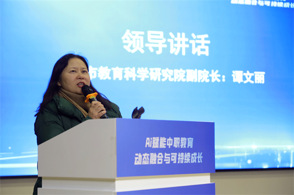 20260120����ְ�га�2025������ְ����ȷ����� (5).JPG