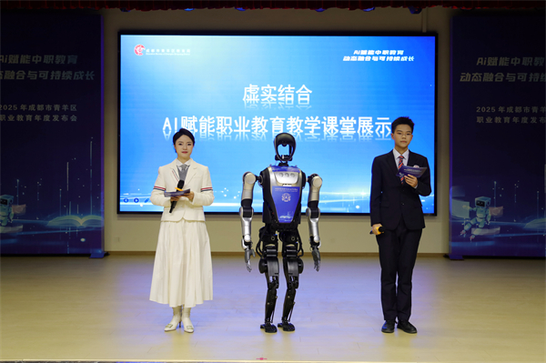 20260120����ְ�га�2025������ְ����ȷ����� (11).JPG