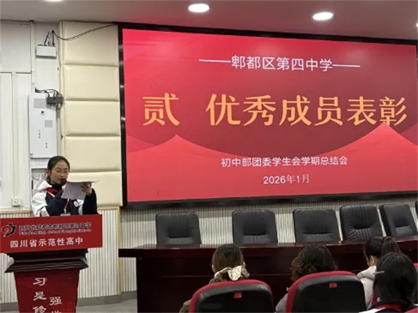 1768960462325416.jpg 20260120_224159_096.jpg