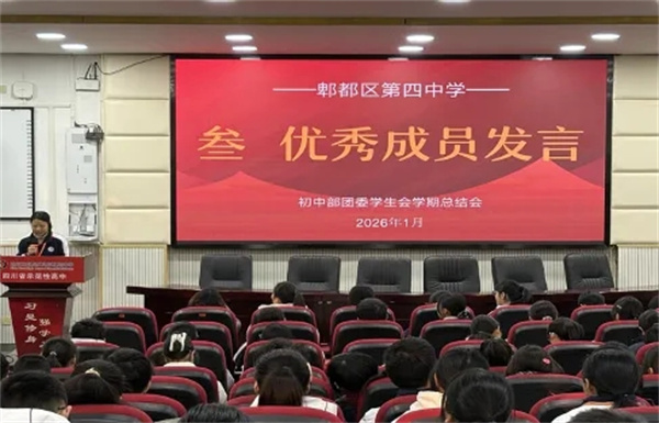 1768960482619626.jpg 20260120_224159_098.jpg