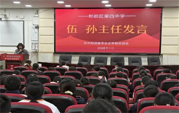 1768960504395240.jpg 20260120_224159_100.jpg