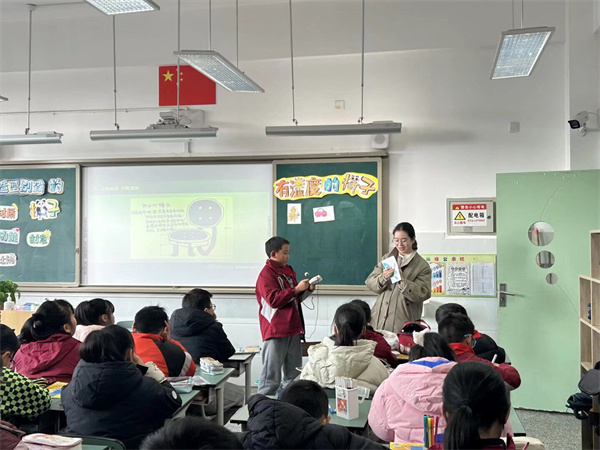 1768960561735344.jpg 插图1.jpg