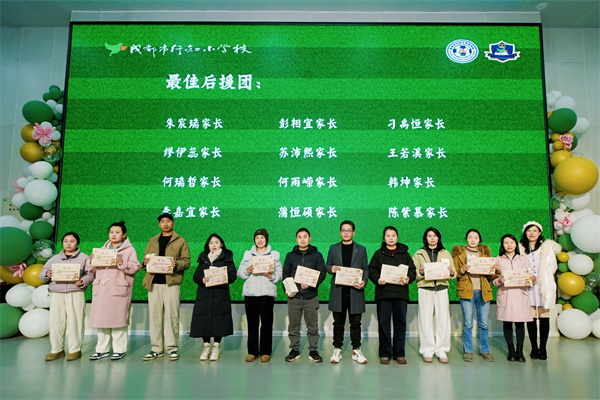 1768963784438962.jpg 图13.jpg