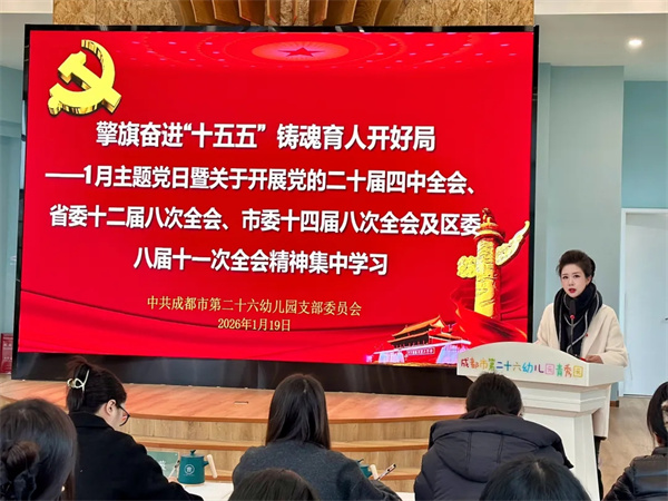 1769043711978967.jpg 20260121_231118_044.jpg