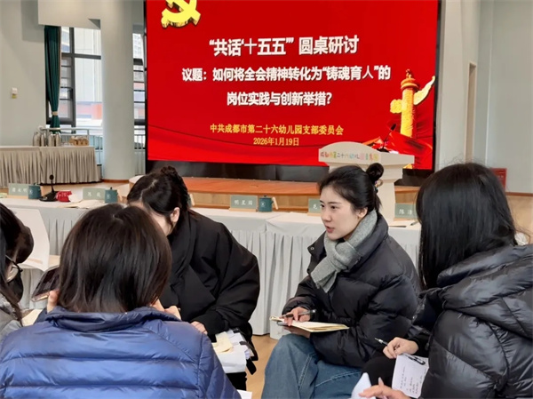 1769043772887646.jpg 20260121_231118_052.jpg