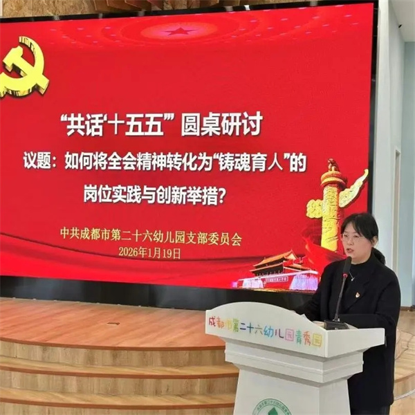 1769043851657972.jpg 20260121_231118_056.jpg