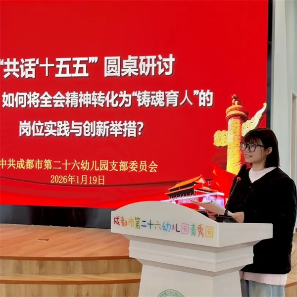 1769043872491512.jpg 20260121_231118_058.jpg