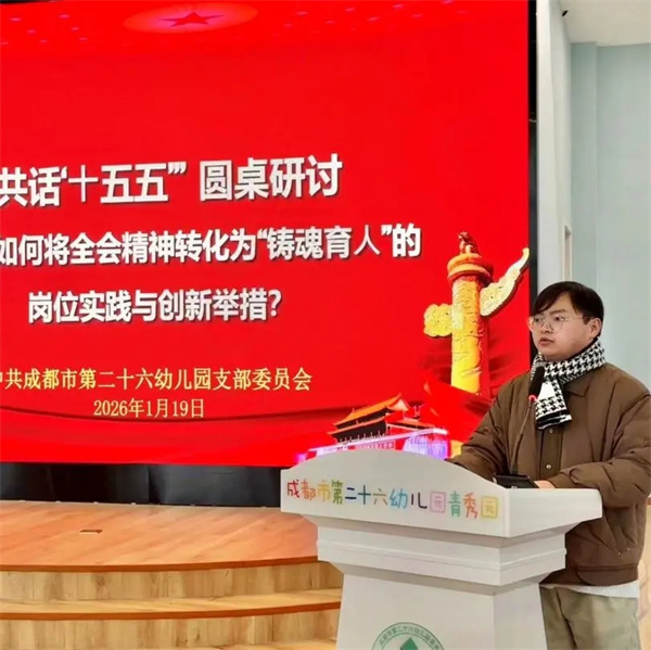 1769043882679118.jpg 20260121_231118_059.jpg