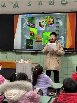 1769043896941762.jpg 图片3.jpg