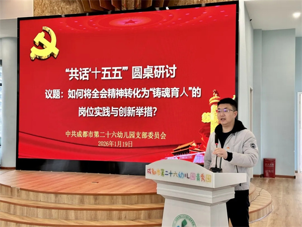 1769043899119934.jpg 20260121_231118_060.jpg