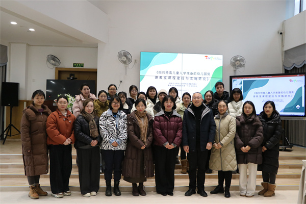 1769044260289444.jpg 22.JPG