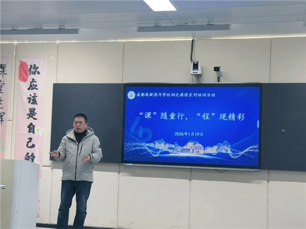 1769044334587602.jpg 20260121_225853_264.jpg