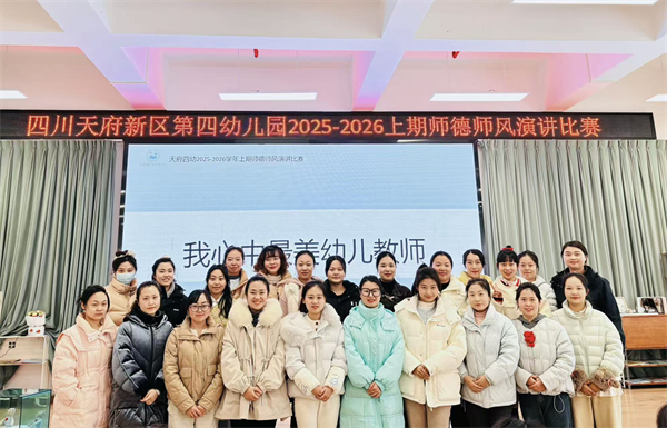 1769045839221056.jpg f003e0909f244b743bc1ca4341aeedd9.jpg