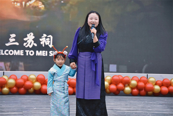 1769045897326063.jpg QQ图片20260105101856(50).jpg