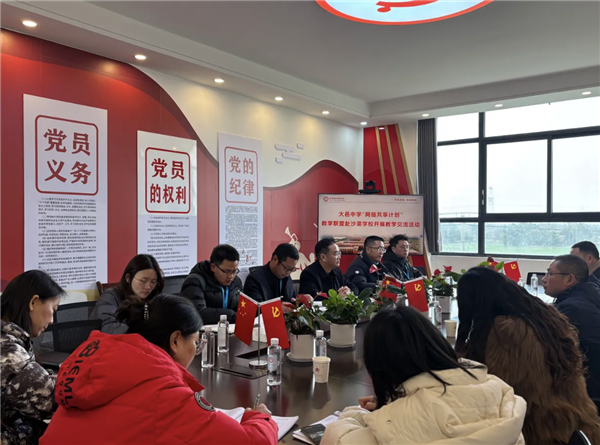 1769046635305174.jpg mmexport1768997694907.jpg