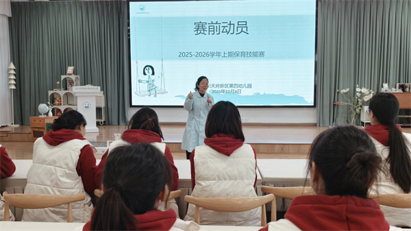 1769048328372369.jpg 图2.jpg