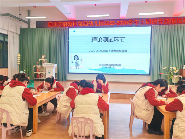 1769048343962993.jpg 3.jpg