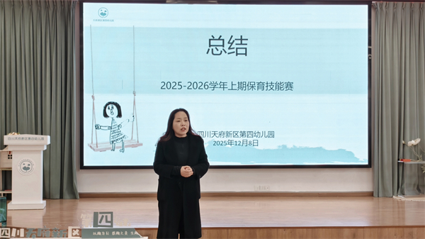 1769048383673030.jpg 图7.jpg