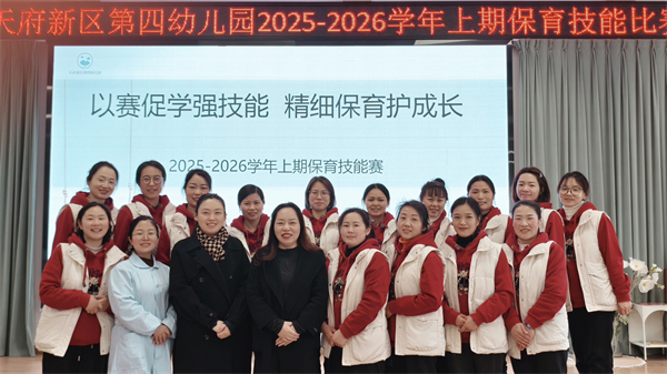 1769048390421228.jpg 图8.jpg