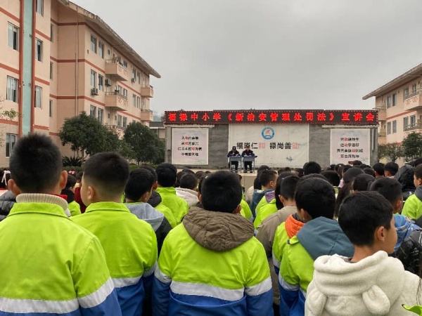 1769049210203525.jpg 图片1.jpg