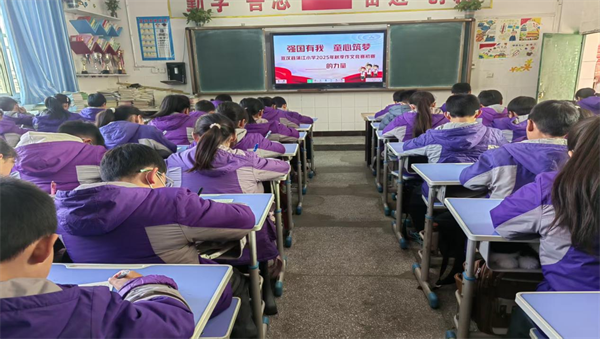 1769052057319076.png 图片5.png