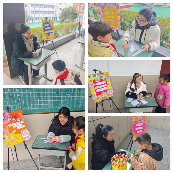 1769052176162583.png 图片10.png