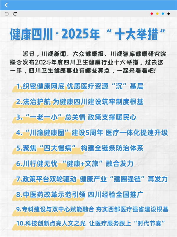 225926798727 (1).jpg