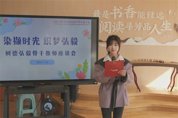 1769062832993038.jpg 20260121_225915_267.jpg