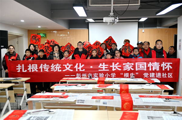 1769131041142875.jpg QQ20260123-091041.jpg