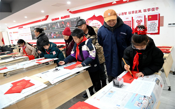 1769131050642000.jpg 图片2.jpg