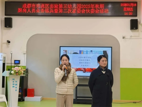 1769131052601832.jpg 20260122_223948_085.jpg