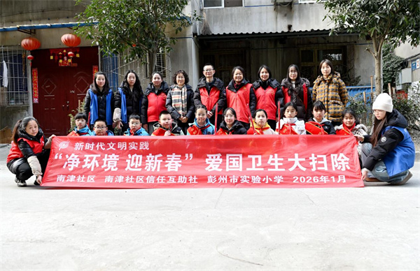 1769131064200405.jpg 图片3.jpg