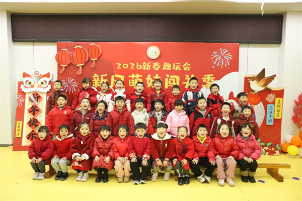 1769131418809527.png 图片43.png