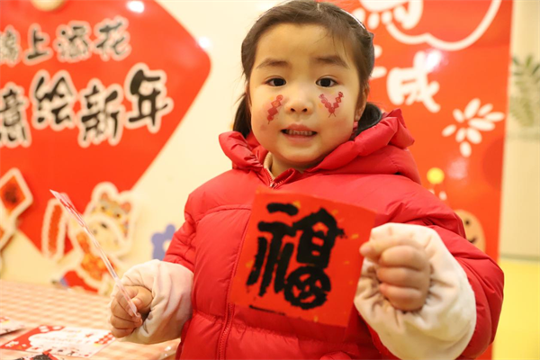 1769131425471206.png 图片44.png