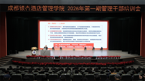 1769147507732391.jpg 图片1.jpg